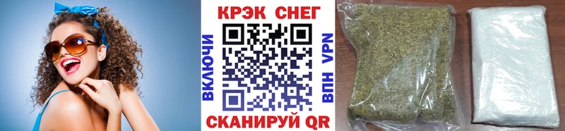 COCAIN FishScale  Тында 