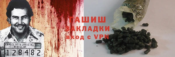 кокаин колумбия Аркадак
