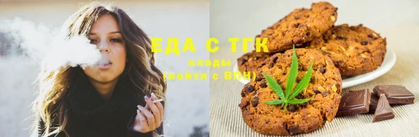 кокаин колумбия Аркадак