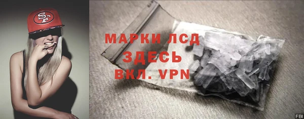 кокаин колумбия Аркадак