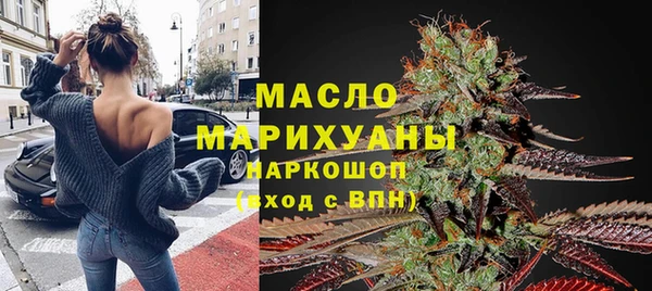кокаин колумбия Аркадак