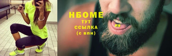 кокаин колумбия Аркадак