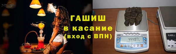 кокаин колумбия Аркадак
