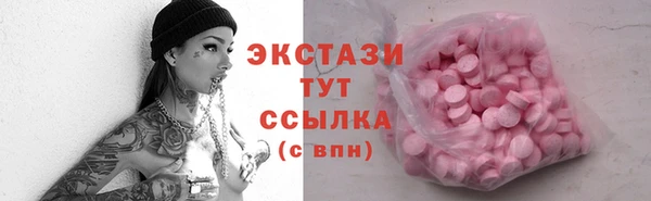 кокаин колумбия Аркадак