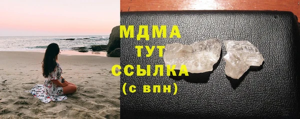 кокаин колумбия Аркадак