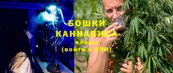 МДМА Арсеньев