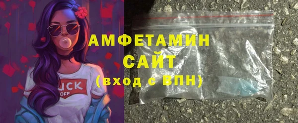 кокаин колумбия Аркадак