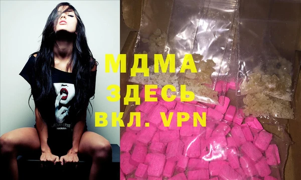 кокаин колумбия Аркадак