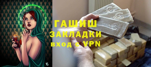 кокаин колумбия Аркадак