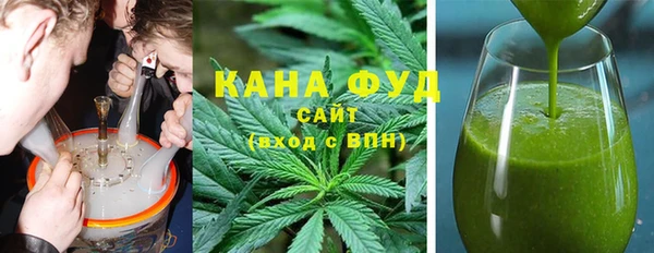 МДМА Арсеньев