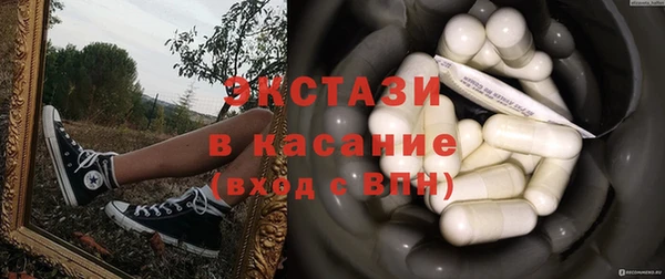 кокаин колумбия Аркадак