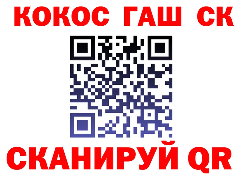 Меф мука ТОР это kraken Тында