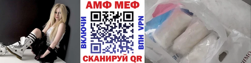 где можно купить наркотик  Тында  Метамфетамин пудра 