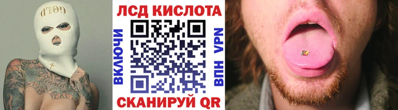 ОМГ ОМГ tor  Тында  Наркотические марки 1500мкг 